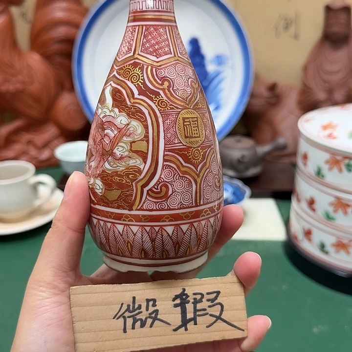 一***爽中古工艺品精选瓷器