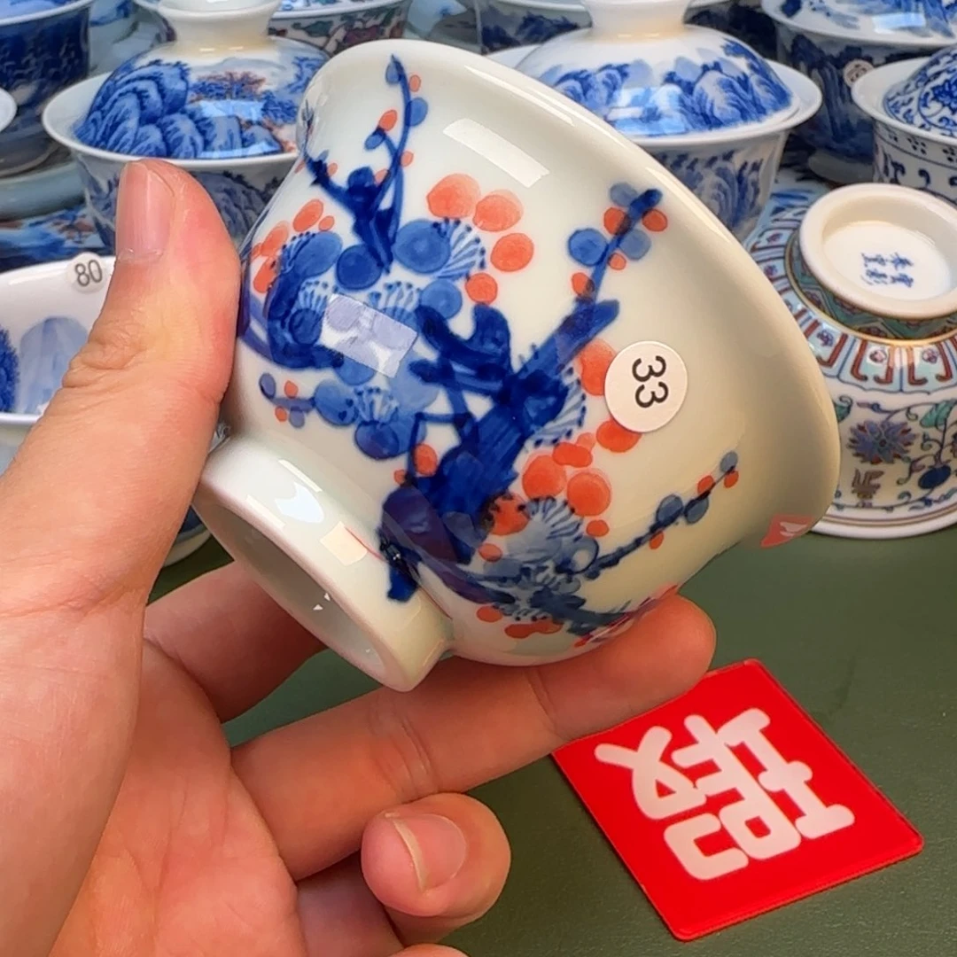 彦祖纯手工手绘茶具33