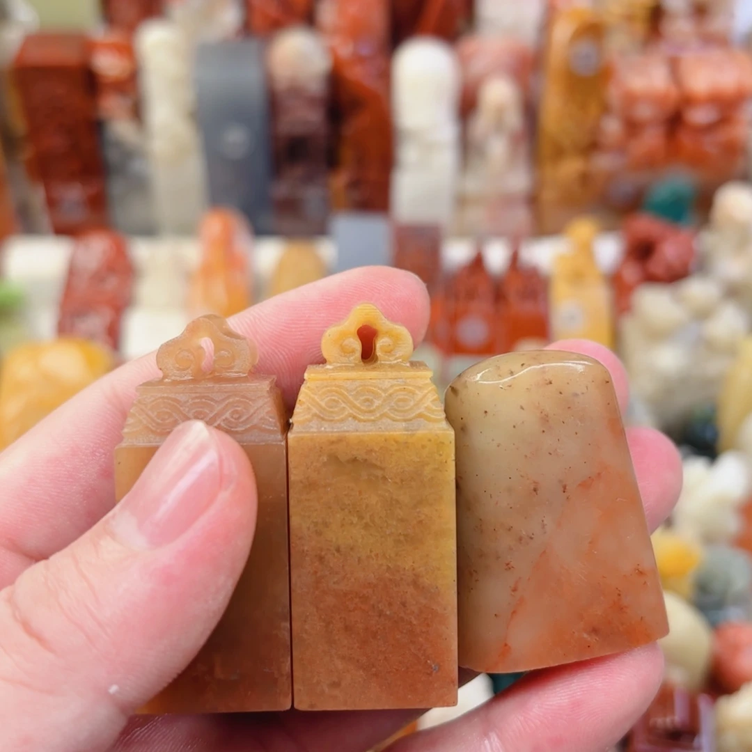 寿山石印石福利定制