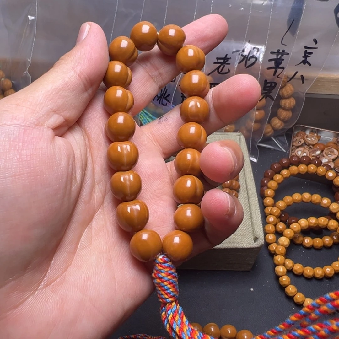 手串猴头核桃啊啊啊啊啊啊啊啊啊啊啊啊啊啊啊啊