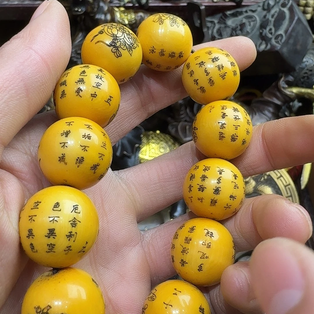 工艺品摆件工艺品摆件