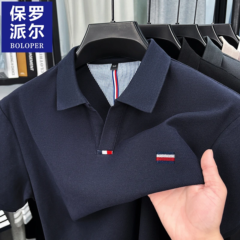 保罗中青年爸爸装短袖T恤100%棉2025夏季新款商务翻领纯棉polo衫