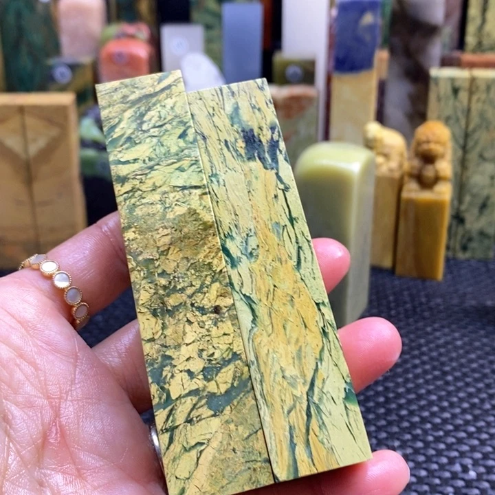 青田石奶***师青田石印章石