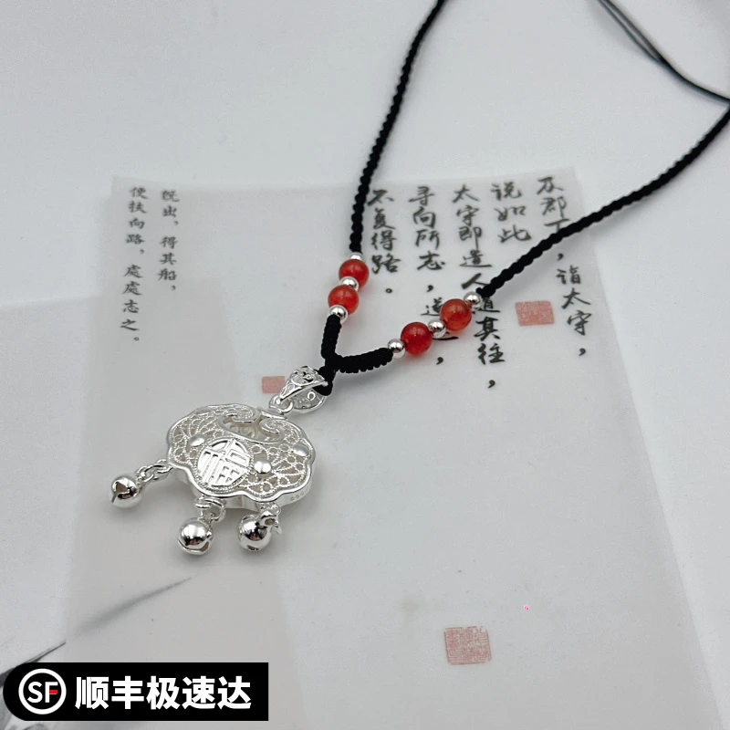 9999银平安锁项链女宝宝银锁吊坠长命锁轻奢闺蜜生日饰品精致