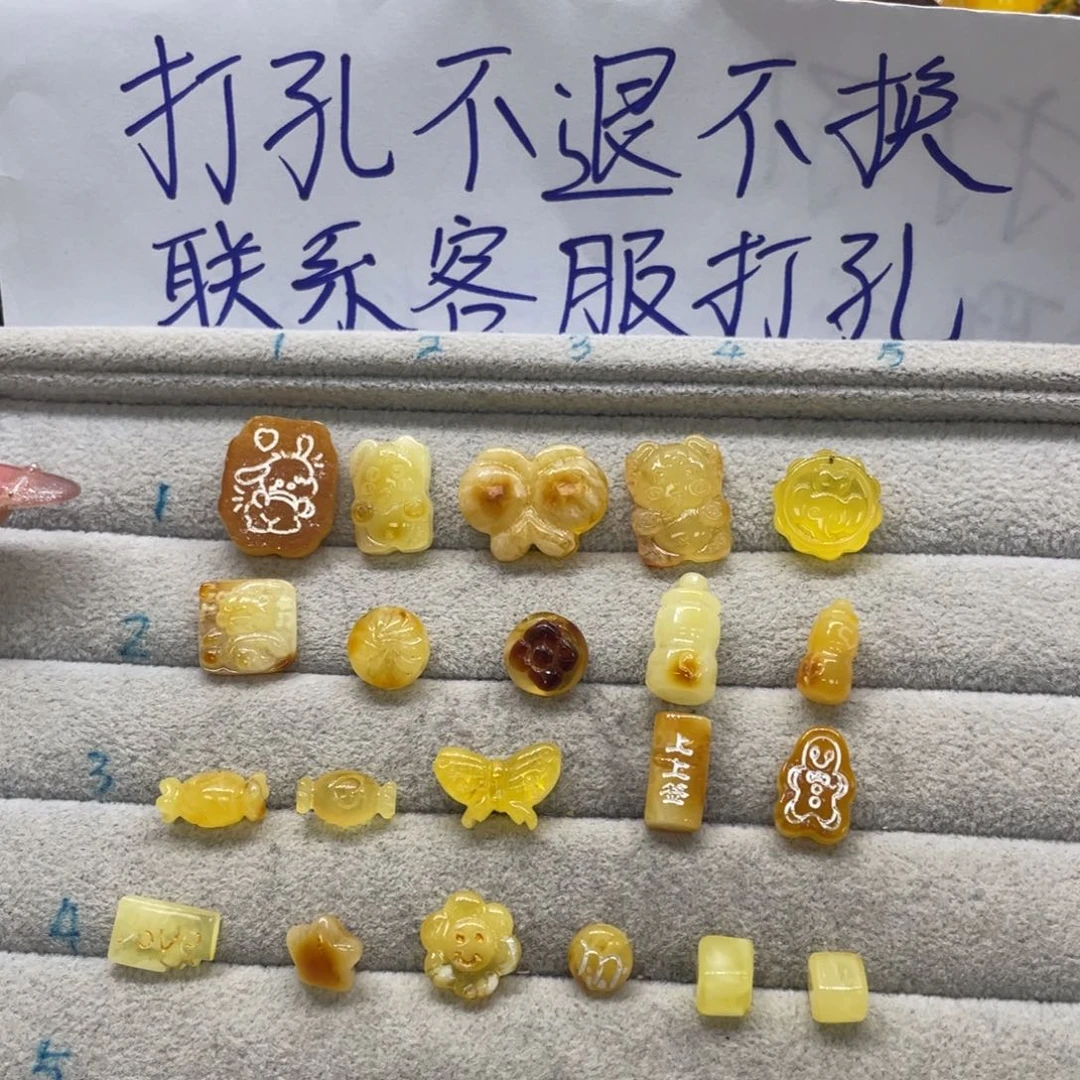 琥珀裸石未镶嵌M****天然琥珀