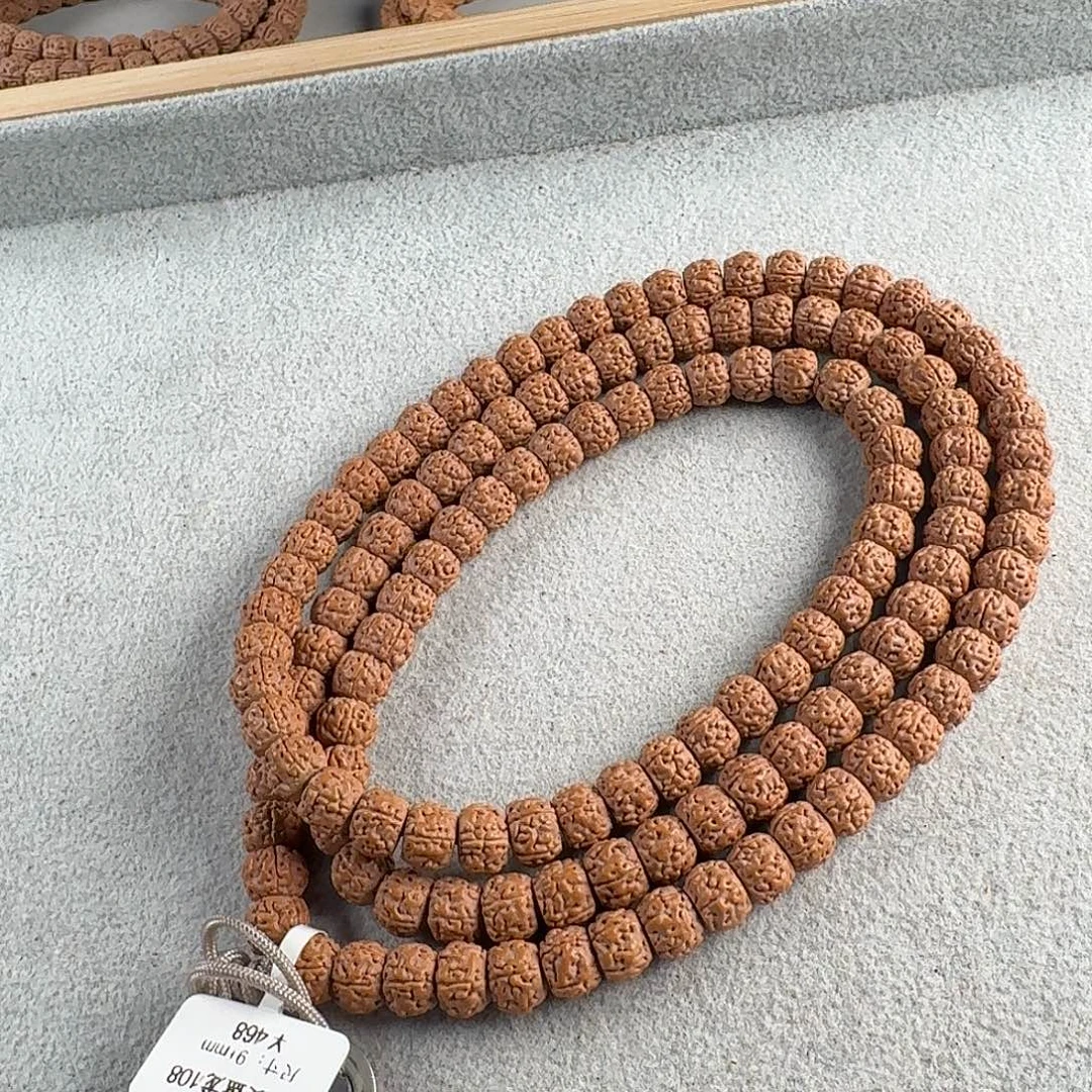 金刚菩提吊坠红皮盘龙