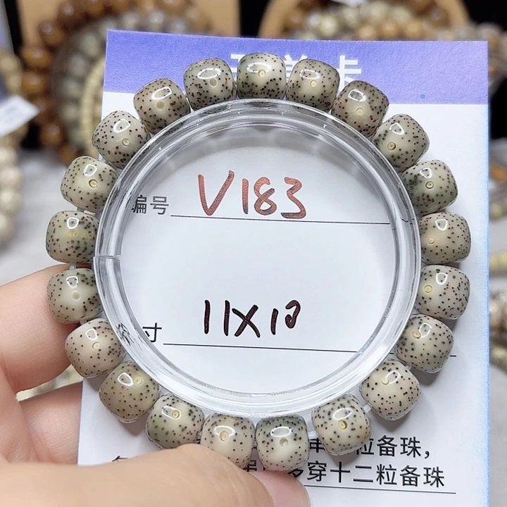 吊坠星月菩提星月