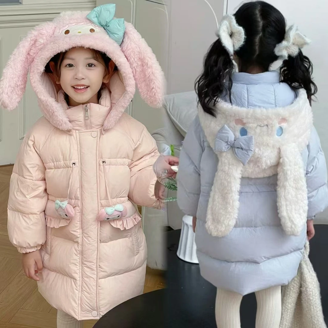 【星妈专享】原创设计90绒超萌可爱立体卡通中长款羽绒服A-077