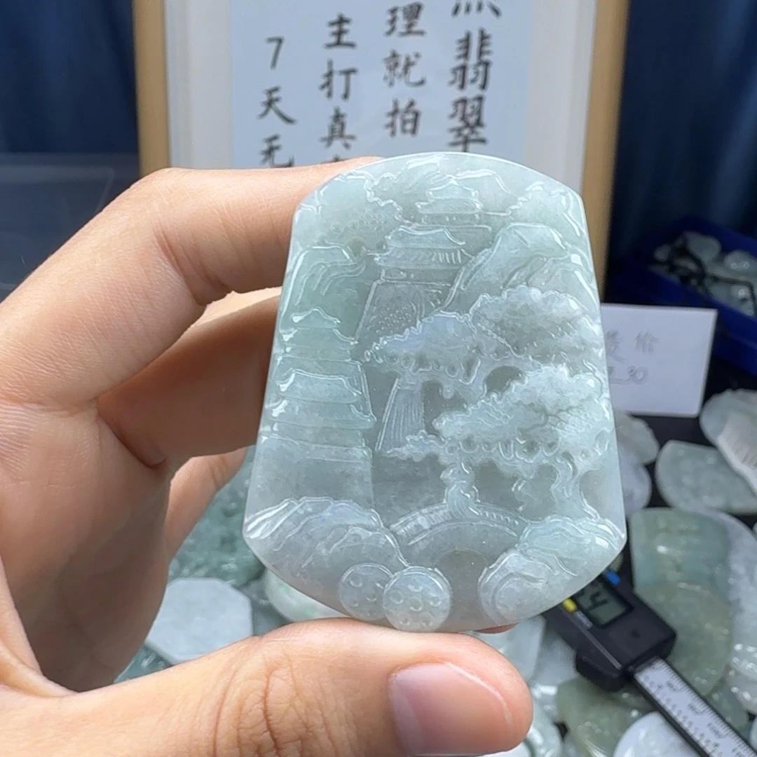 颈饰未镶嵌翡翠翡翠