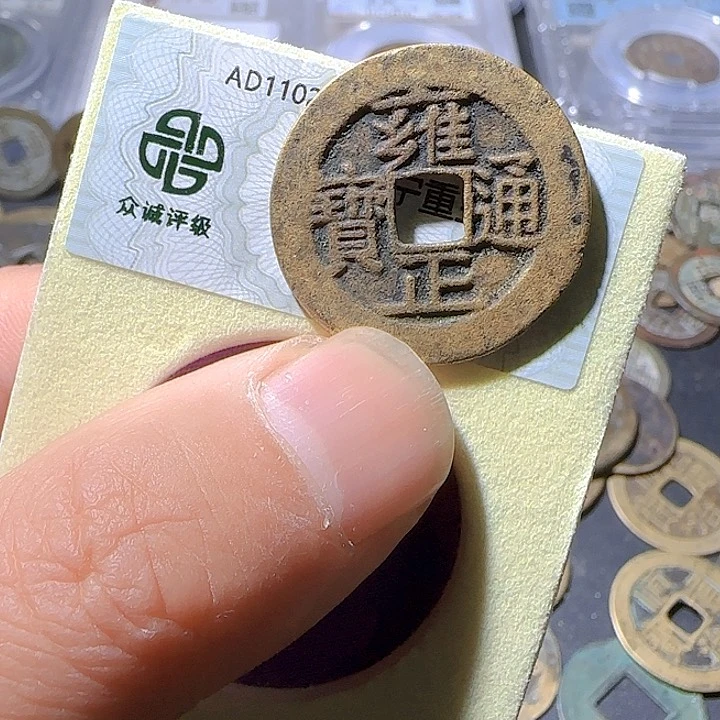 铜明**风朱朱朱朱朱朱朱我