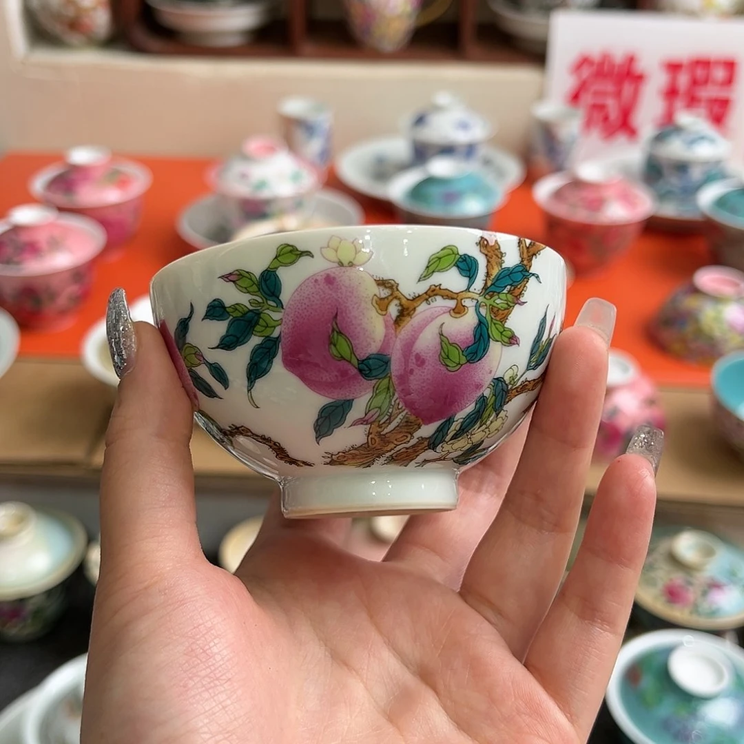 微瑕微瑕景德镇陶瓷