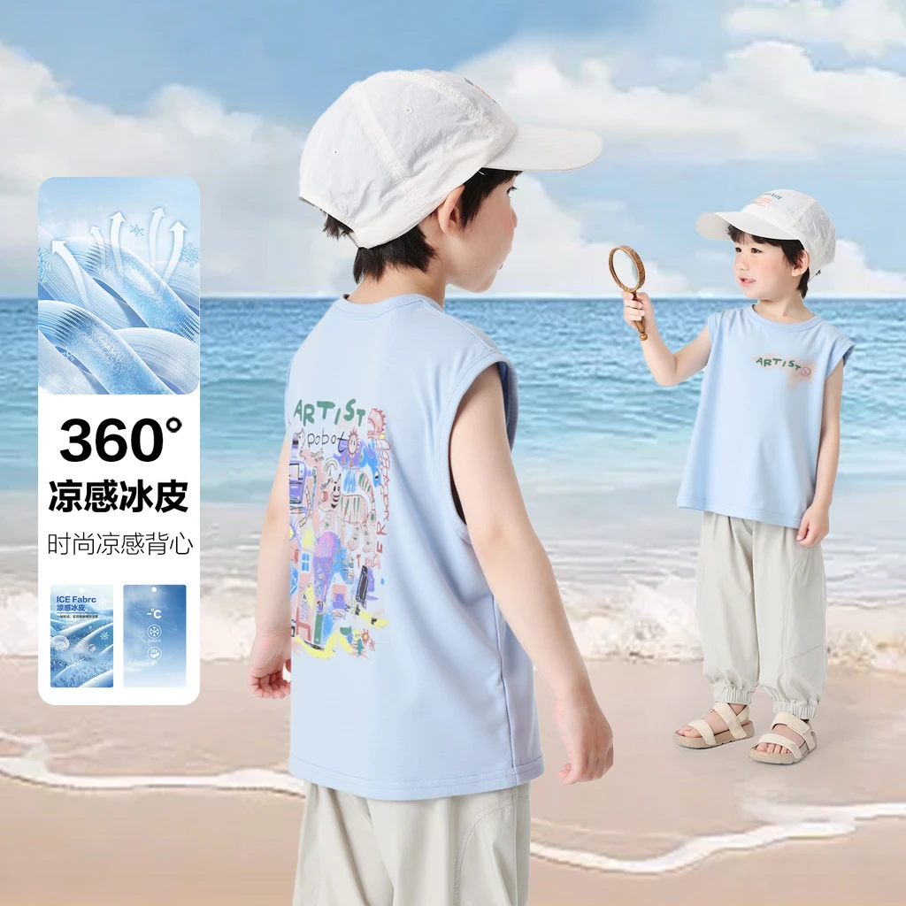 “全新升级版”爆款背心男童卡通T恤休闲儿童时尚套装洋气潮U16555