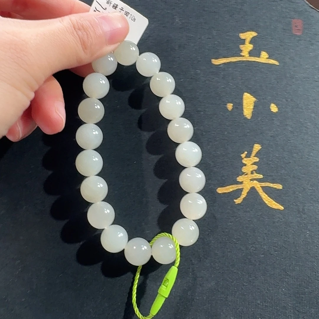 和田玉未镶嵌颈饰于田10