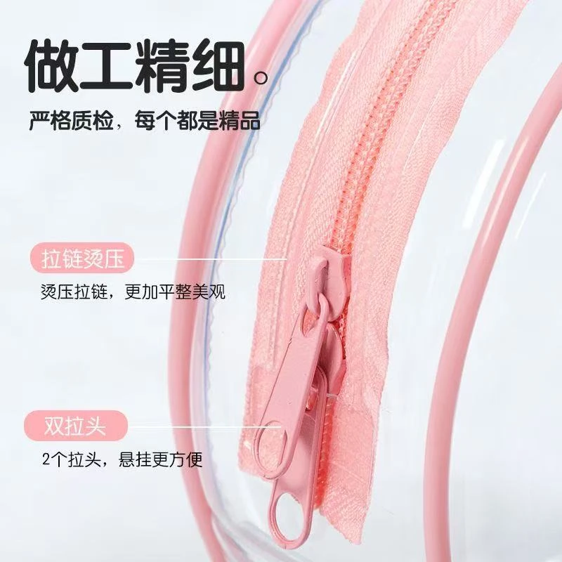 透明 pvc 圆形 棉被收纳袋 毛毯收纳袋 杂物收纳袋