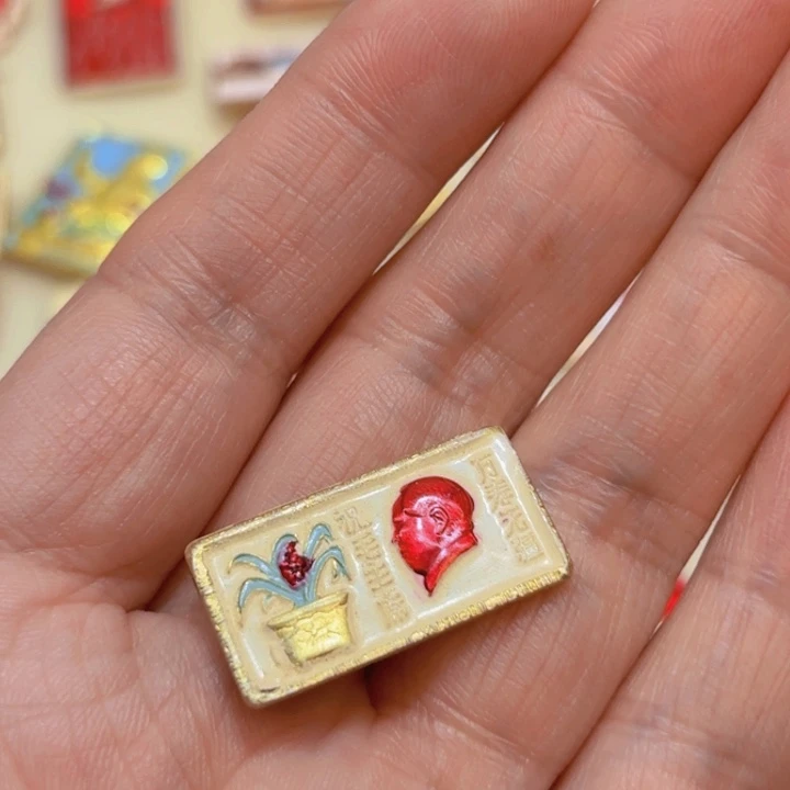 其他普通金属奇我