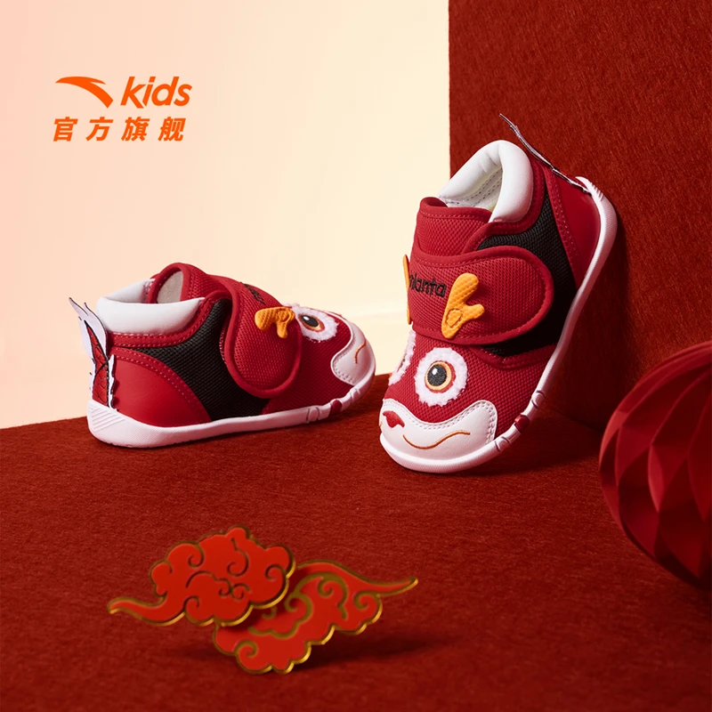 不倒翁新年款安踏儿童男婴童跑鞋2026年新款防滑耐磨男宝宝学步鞋