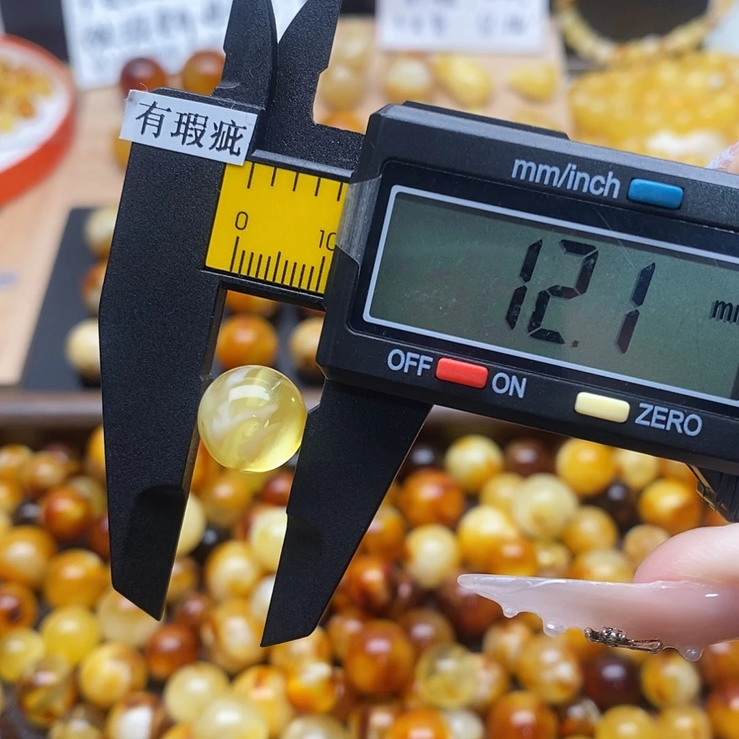 虫珀未镶嵌裸石蜜蜡949