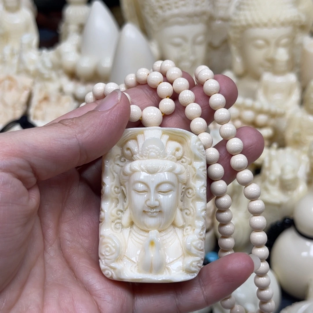 老***崔猛犸象牙把件观音原皮➕0.6链子