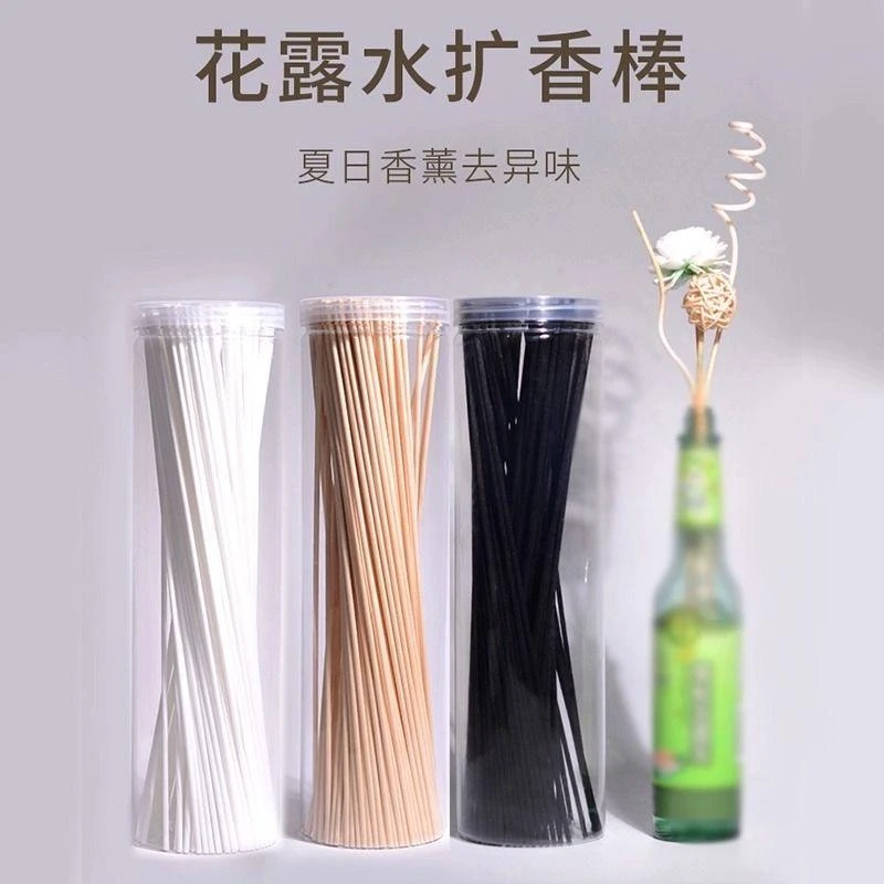 3mm*30cm挥发棒 藤球 小花升级花露水无火香薰棒香水扩香棒加长