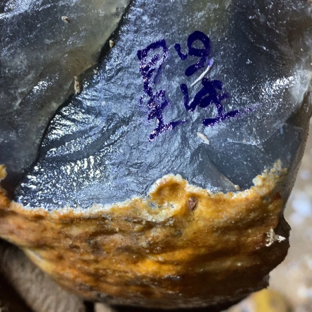 S***r定制玛瑙饰品不退不换