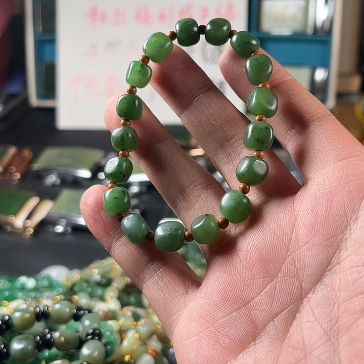 和田玉未镶嵌珠宝半成品