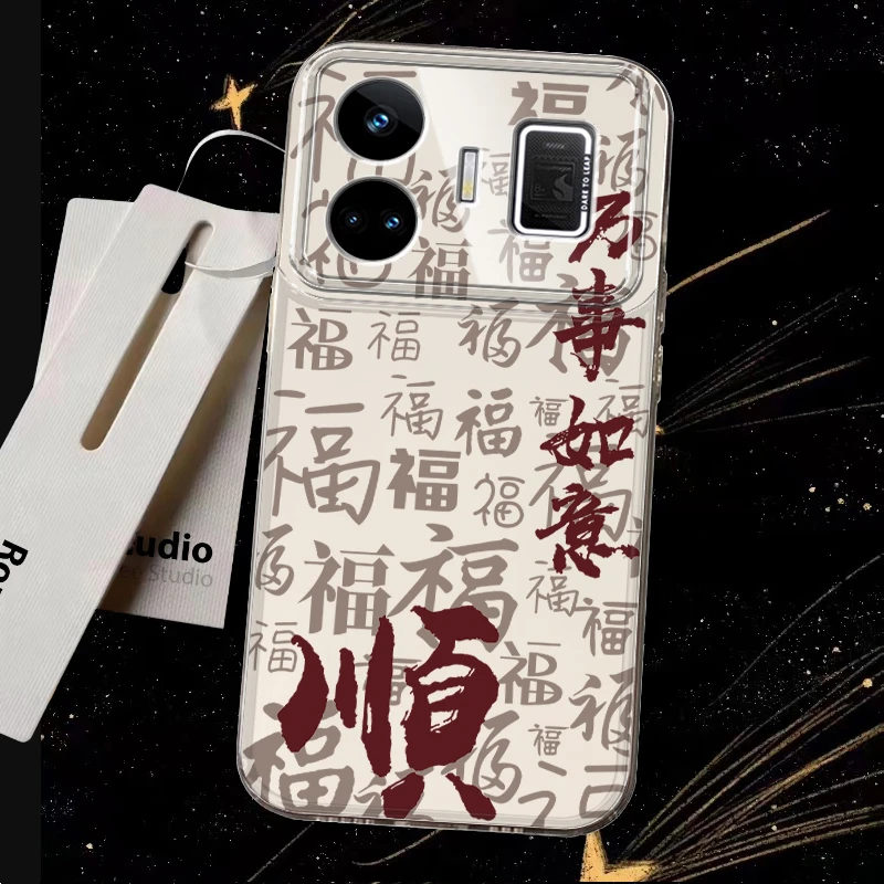 壳学馆万事如意适用OPPOREALMEGTNEO5手机壳透明新款真我GTNEO3软