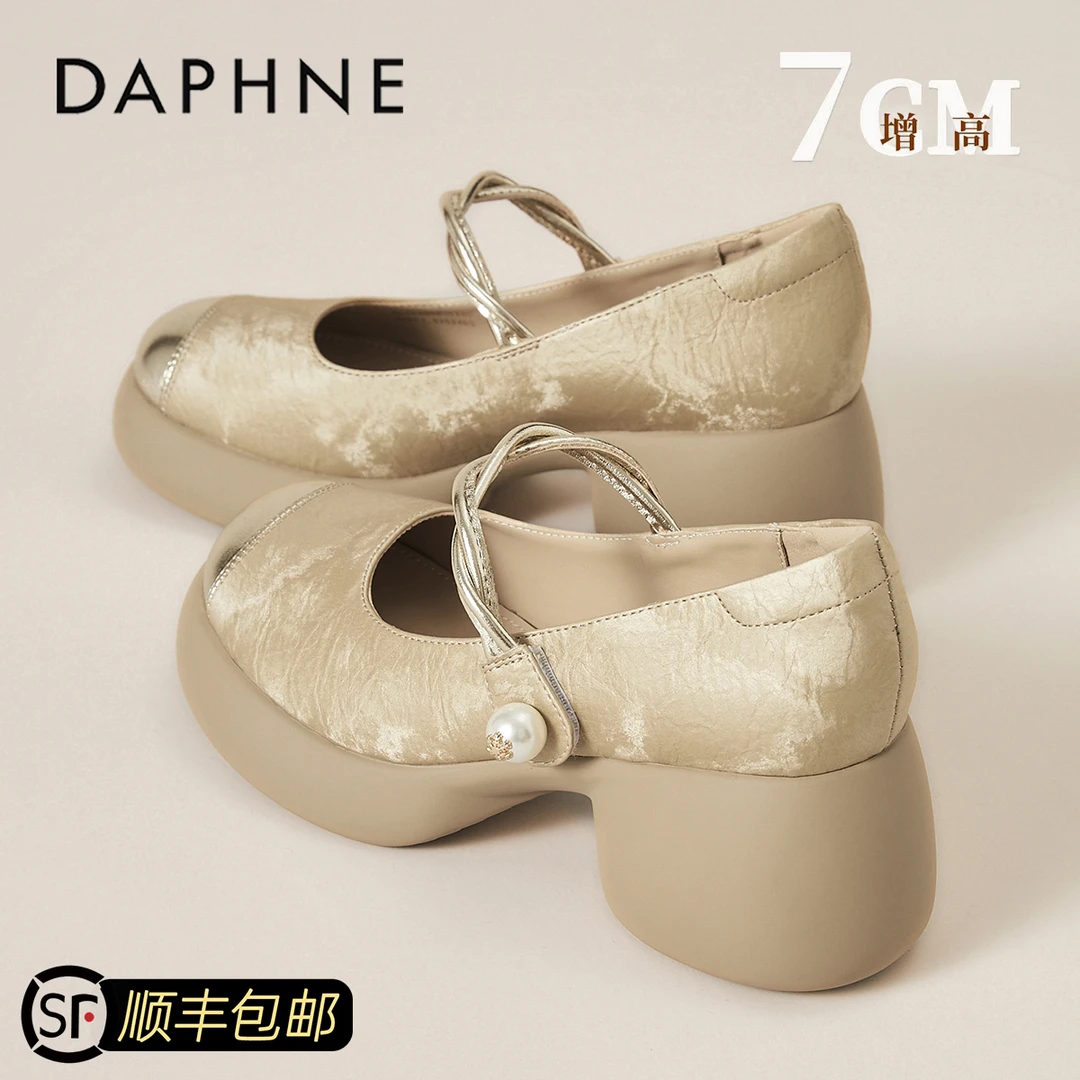 达芙妮复古玛丽珍女鞋2025秋季新款小个子增高显腿长百搭圆头单鞋