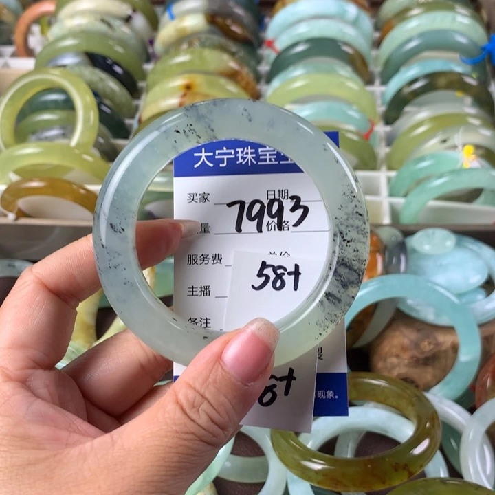 蛇纹石玉未镶嵌手镯7993