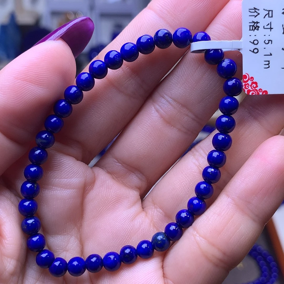 未镶嵌青金石5m+手串