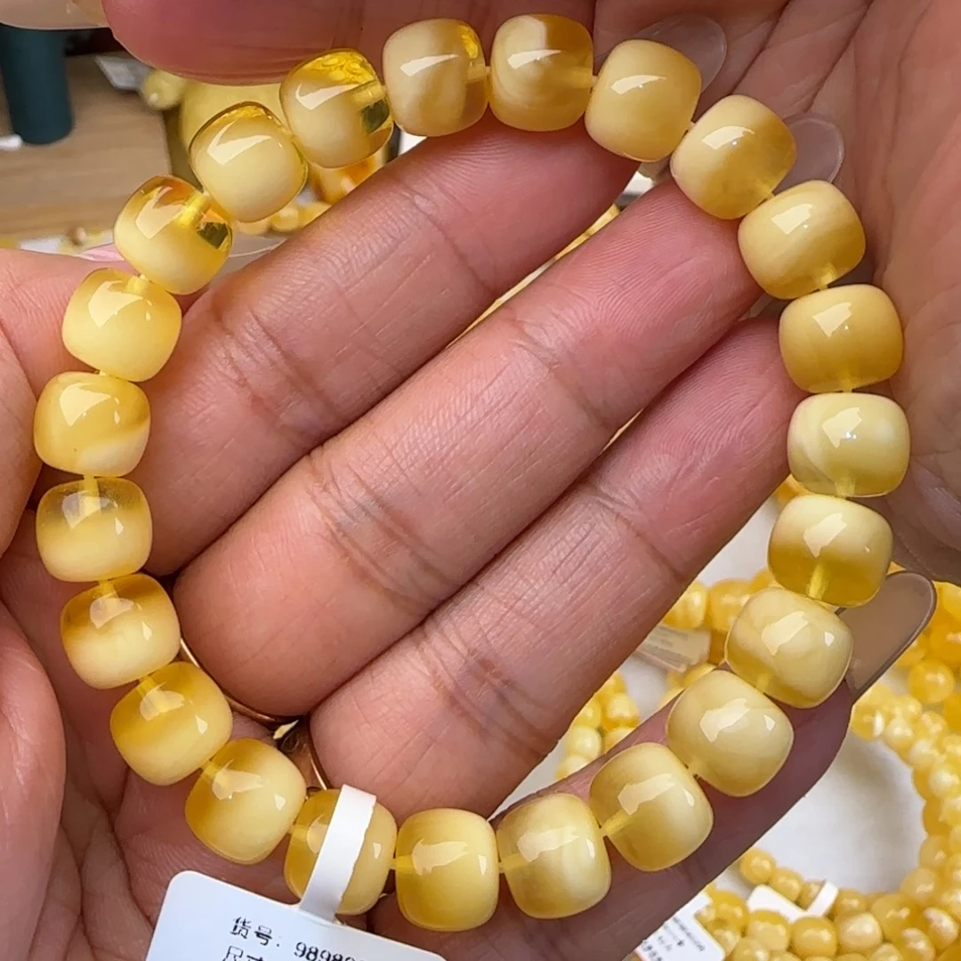 蜜蜡未镶嵌手链聚宝盆老型手串