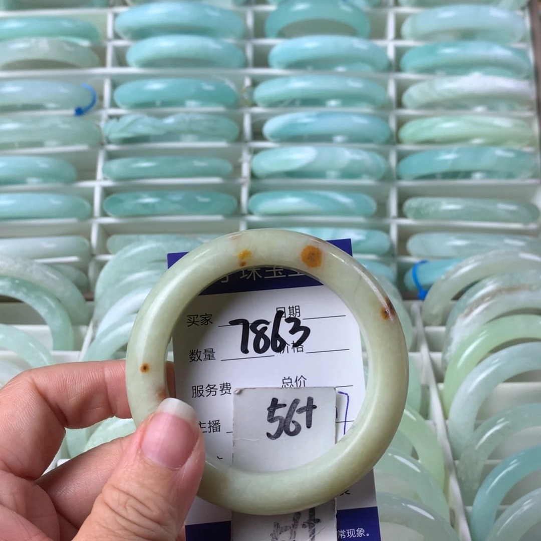 蛇纹石玉手镯未镶嵌7863