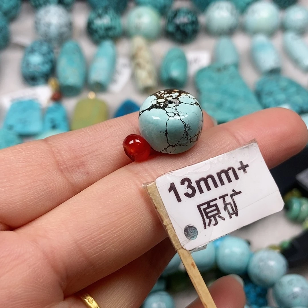 南红玛瑙未镶嵌珠宝半成品