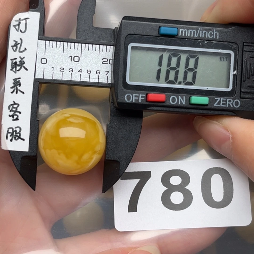 蜜蜡裸石未镶嵌不**后蜜蜡