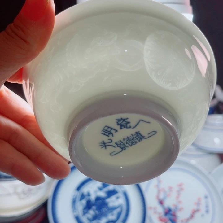 青花玲珑5寸小饭碗狮子