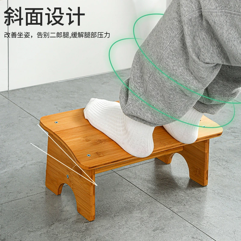 多功能马桶凳脚踏凳办公室实木质搁脚板凳子卫生间垫脚防滑凳