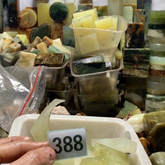 【闪购商品】未镶嵌蛇纹石玉珠宝玉器