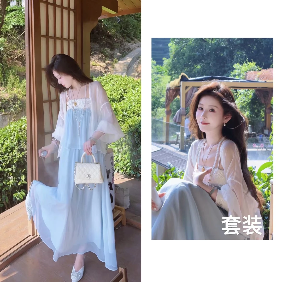 【婷婷】《蓝色传说•沧海明珠》刺绣伞裙盘银绣套装 TTZ2SX392【Q】