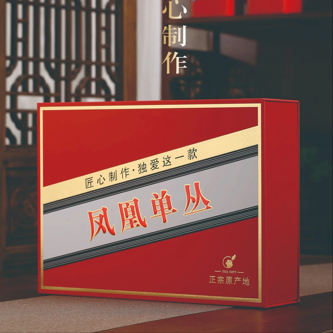 凤凰单丛蜜兰香花香蜜韵醇和回甘匠心红色礼盒一斤装