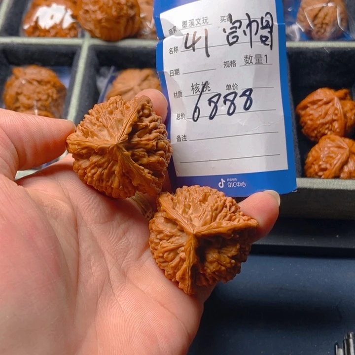 文玩核桃把件核桃