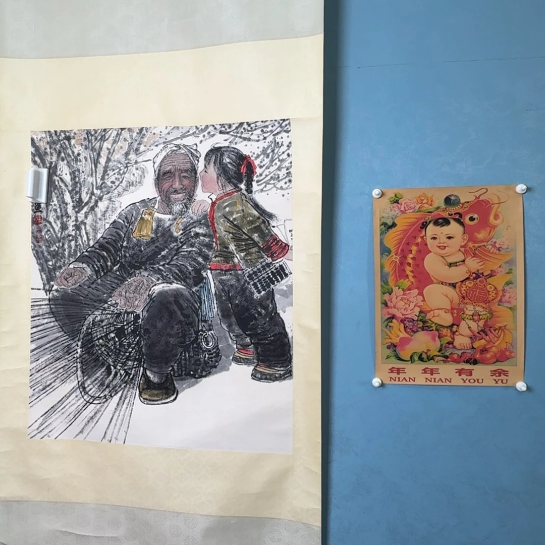 年画花瓶等装饰品