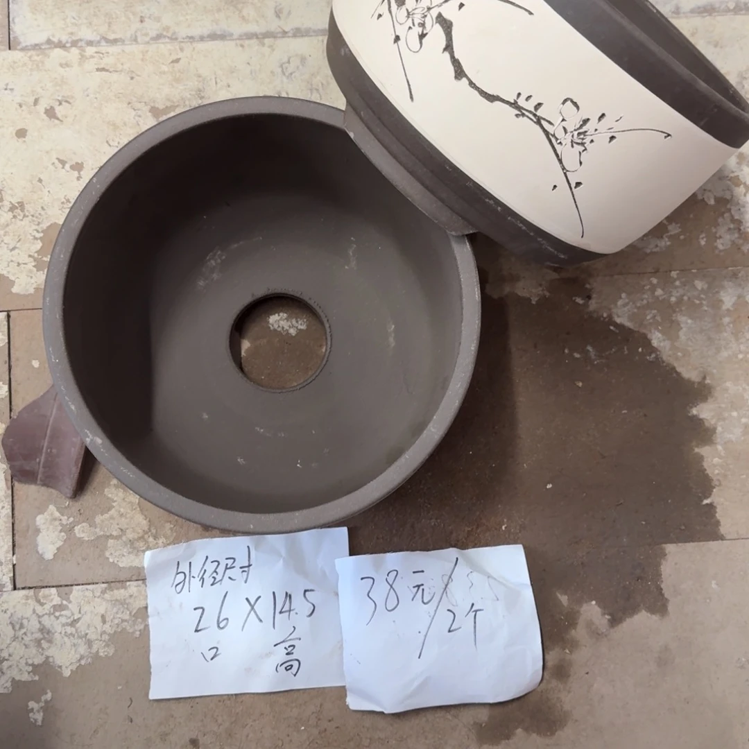 紫砂花盆破的包赔