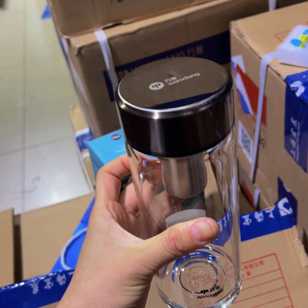 U265胡桃色单层烫手玻璃杯被套