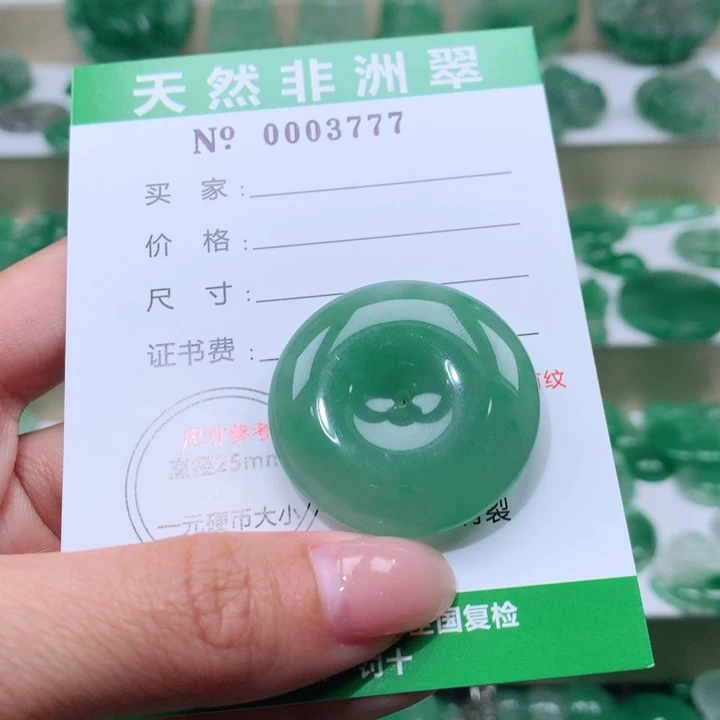 颈饰未镶嵌石英质玉一**欢