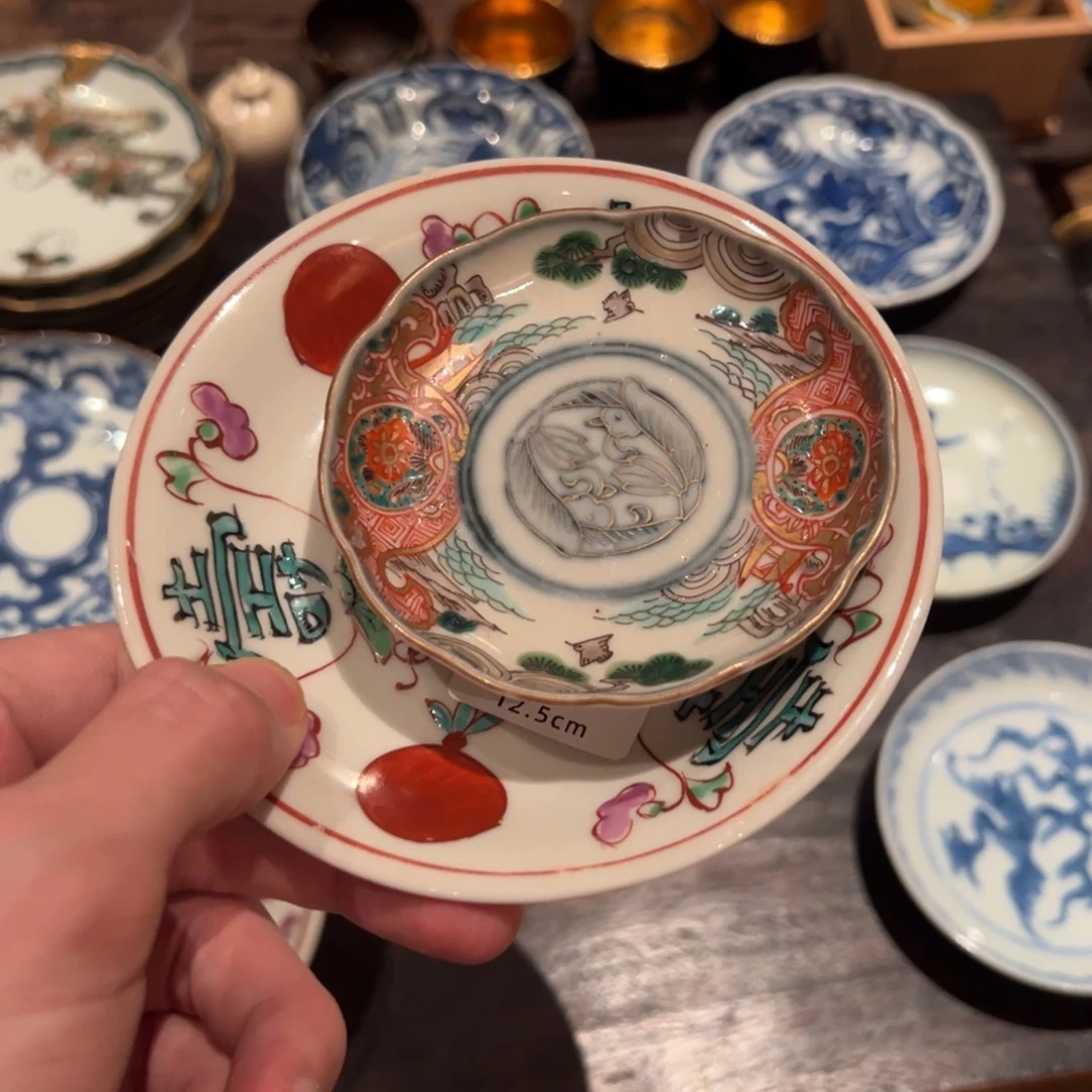 顾***生瓷器杯子杯子杯子