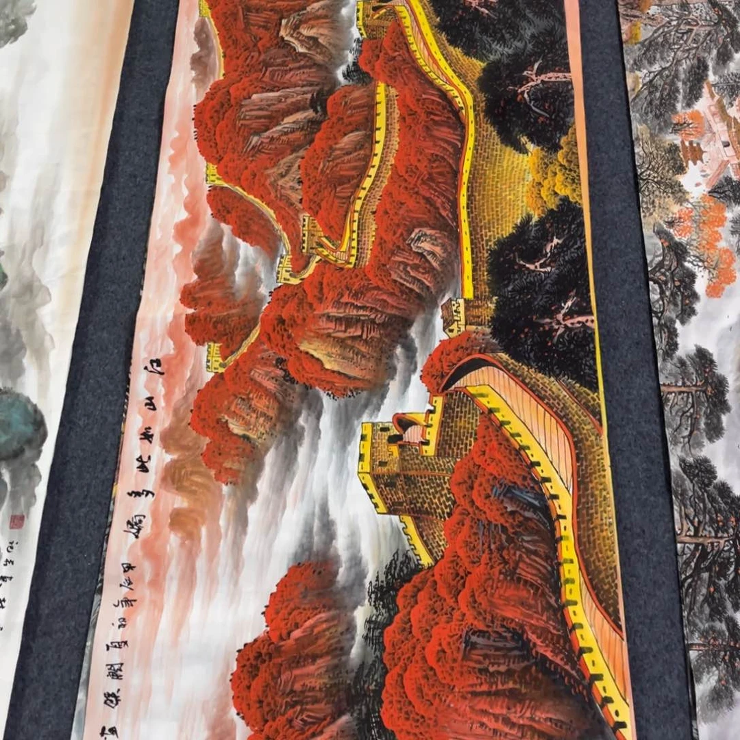 国画小六尺长城一幅