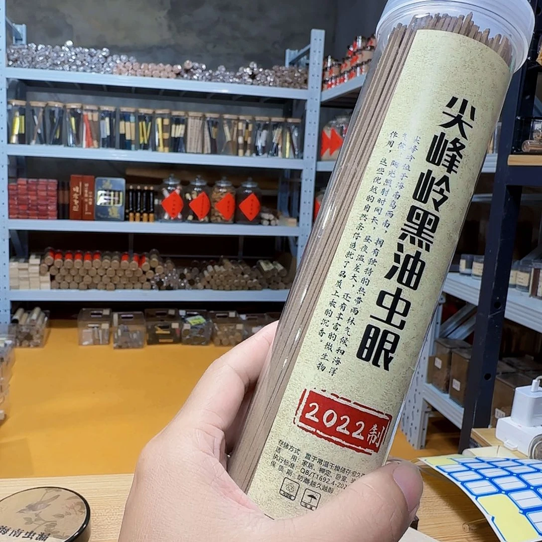 线香天然香一件也是工厂价