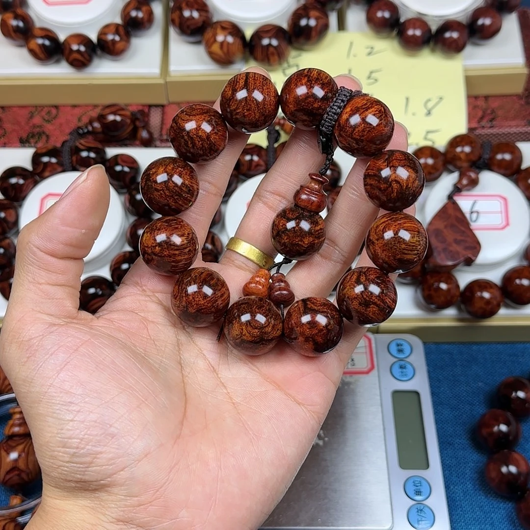 邢***。黄花梨/降香黄檀黄花梨2.0