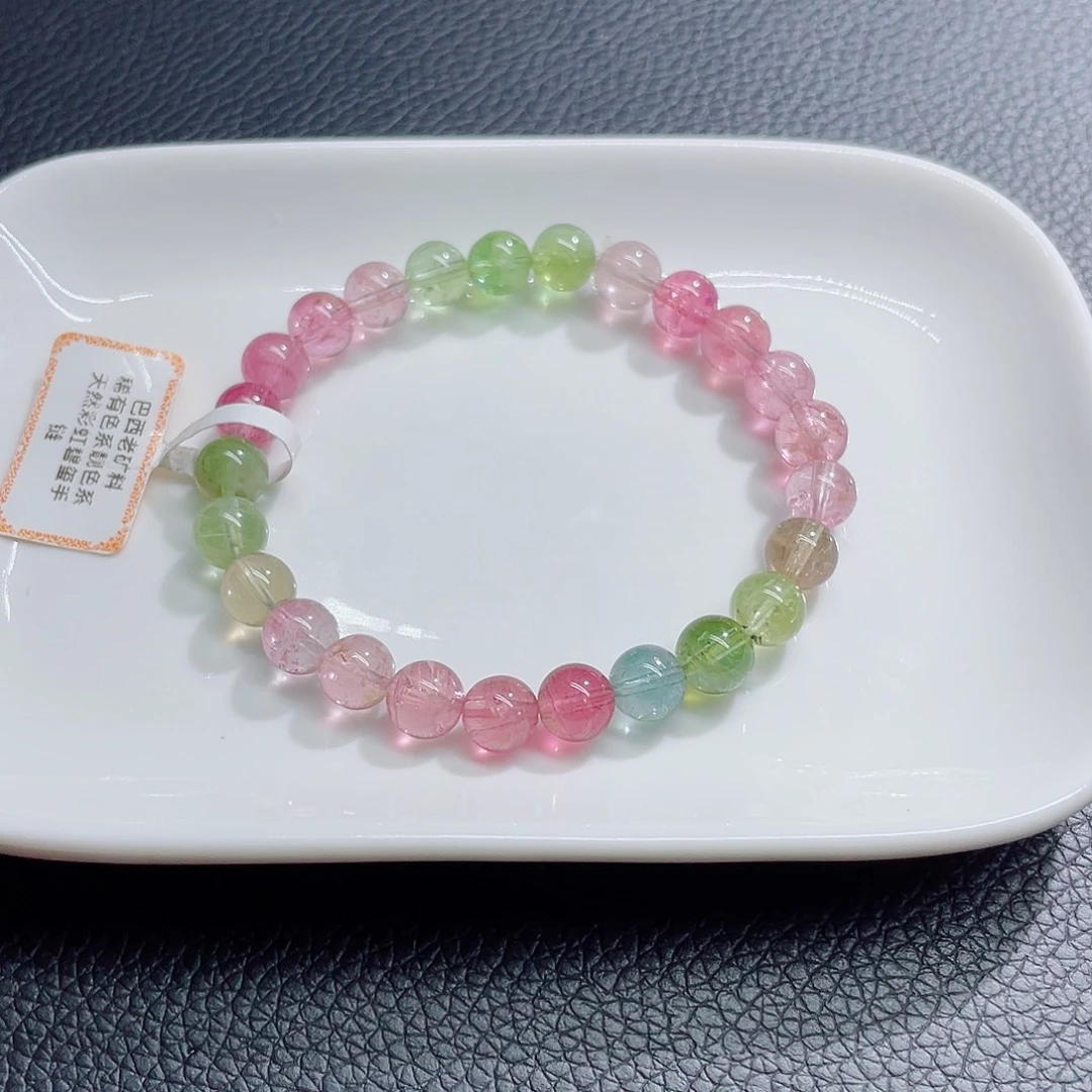 未镶嵌手链碧玺7.8mm左右