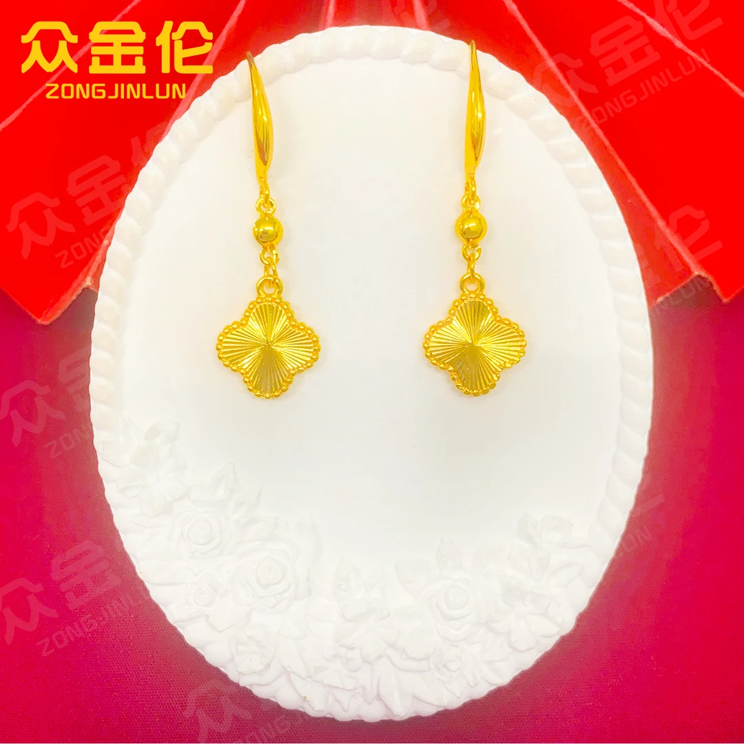 众金伦 铜合金耳饰 经典时尚款【镭射四叶草耳钩】