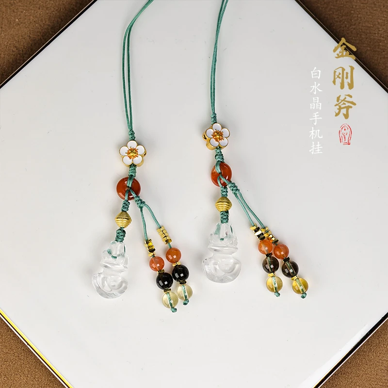 天然白水晶雕刻金刚斧手机链 编号-Z10079